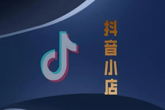 快手和抖音养号相同吗？