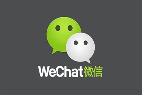 如果快手是用微信登录的但是你卖了号别人要怎么样登录你的号?