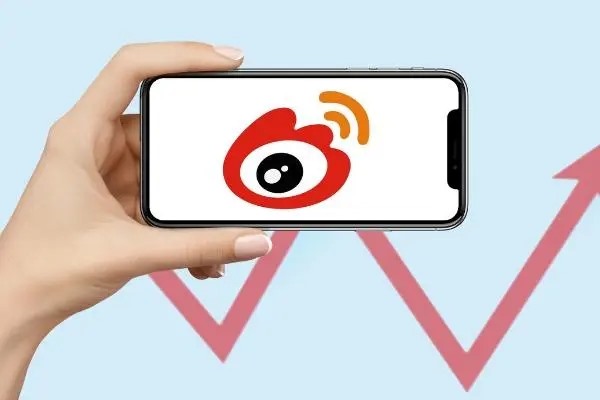 哪里可以卖微博号？