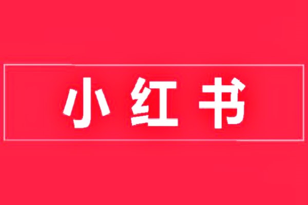 闲鱼上switch数字账号靠谱吗？